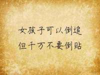 海口秀英顺财达农副产品经营部